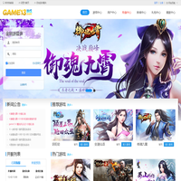 金刚游网页游戏平台-国内一线网页游戏平台_玩网页游戏,上金刚游