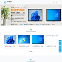 乐闪软件 - 快印店专用电脑系统,PDF尺寸统计助手,PDF黑彩分离助手,图文广告店专用ERP开单管理系统-图文店软件供应商