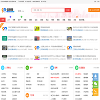 91信息网 - 全国免费发布招聘租房二手拼车等本地分类信息平台