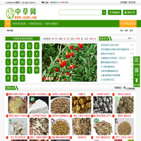 中草网_中药材信息网_中药材天地网
