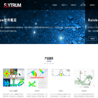 无锡飞谱电子信息技术有限公司
