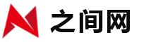 行业资讯 - 之间网
