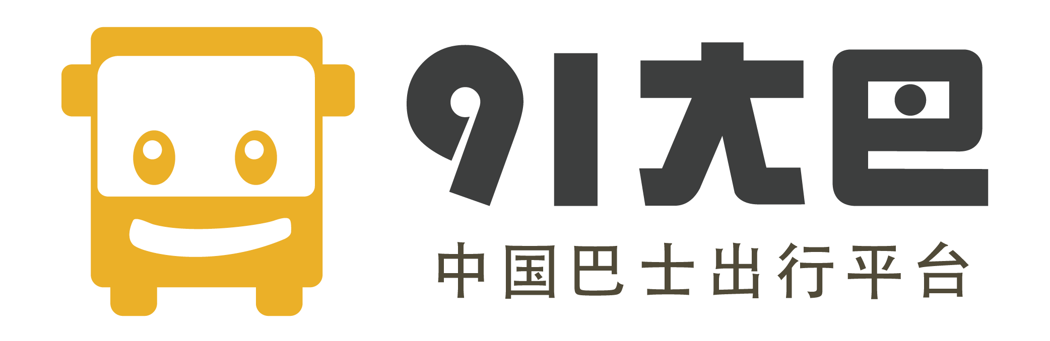 杭州玖驿网络科技有限公司
