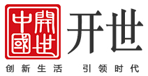 开世集团-首页