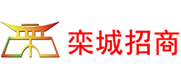 栾城招商