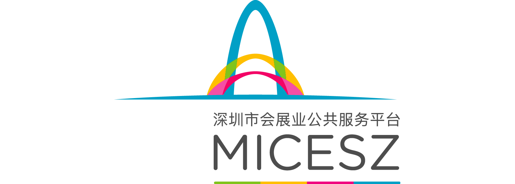 深圳会展中心|国际会展中心|深圳会展资讯排期_深圳市会展业公共服务平台