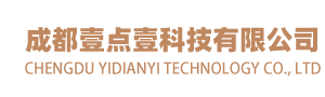 成都壹点壹科技有限公司