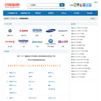 上海泽徽实业有限公司