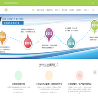 东莞市择优硅胶制品有限公司 东莞市硅胶制品厂、黄江硅胶制品厂家，择优硅胶，硅胶制品，橡胶制品，硅橡胶制品厂