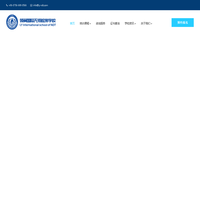 首页_领翼国际无损检测学校,专注于国际NDT人员标准的培训和认证，提供NAS410&EN4179航空航天标准、ISO9712标准和美国ASNT SNT-TC-1A 标准的NDT人员培训、考试和资格鉴定服务。