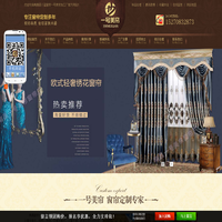 南昌县小蓝窗帘一号美帘加工厂,南昌窗帘批发市场,南昌通风窗,南昌门上改装通风窗