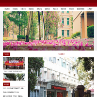 广东药科大学附属门诊部