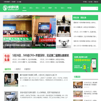 HRCOE|HRBP|HRSSC|HRSDC|人力资源三支柱|HR论坛|HR研究网