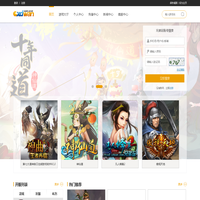 玩游戏，找兄弟-兄弟玩网页游戏平台