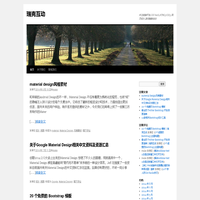 瑞克互动 | 关注前端开发,CSS hack,HTML3CSS3,网页设计,游戏等新动态