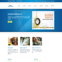 上海宏泽化工有限公司 - 致力于添加剂|金属加工液|制动液|防冻液|极压剂|抗磨剂的研发