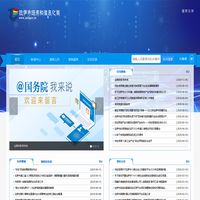 浙江庆元欧迪实业有限公司-明星企业,欧迪实业,庆元OUDI,庆元AIRWOMAN,眉笔,眼线笔,唇线笔,眼影,指甲油,眼影,口红,唇彩,彩妆系列,庆元化妆品,庆元进出口