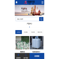 贵港石灰厂|贵港生石灰|贵港熟石灰|贵港氢氧化钙|贵港氧化钙|清塘生石灰|广西贵港市通达化工厂|广西贵港市通达环保建材有限公司|广西宝佳环保建材有限公司|广西汇通新型建材有限公司