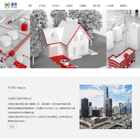 北京瑞侃工程技术有限公司_电子电工