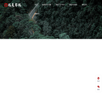 太原宣传片拍摄公司_太原视频拍摄公司_太原广告片拍摄公司_太原宣传片制作公司_太原影视公司