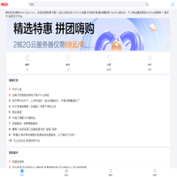 小武站G站