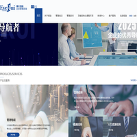 博大恒瑞企业管理咨询有限公司