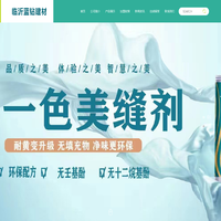 经验总结_智慧生活