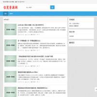 你笑资源网 - 领先的免费Web技术教程，涵盖HTML到ASP.NET