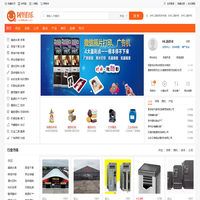 为中投资_深圳市为中私募股权基金管理有限公司