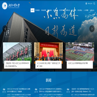 北京工业大学|Beijing University of Technology
