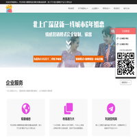 婚介连锁加盟品牌【有爱有ta】婚介加盟_婚恋加盟_靠谱、专业