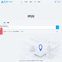 IPUU - IP地址查询|我的IP地址