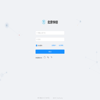 北京华创