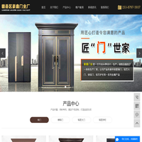 铜门定制厂家_江西铝艺大门_赣州铜门-赣县区豪鑫门业厂