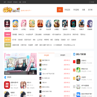 2024热门手游排行榜-最新游戏软件大全_5577游戏中心
