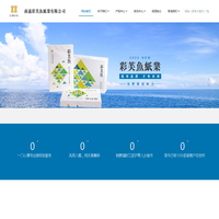 sf6气体检漏仪|交流耐压试验装置|大电流发生器|电加热系统（装置）|青岛莱特电力设备有限公司