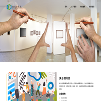 首页 - 德川吉国际展览有限公司