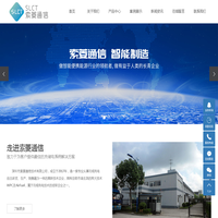 磁吸无线充电器_无线充电器厂家_桌面类无线充电器-深圳市索菱通信技术有限公司