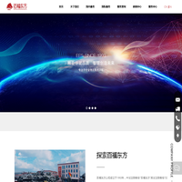 百福东方_国际物流_国内运输_跨境电商_产品展览展示服务