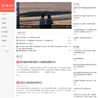 散文精选网-优美散文_散文摘抄_散文诗精选