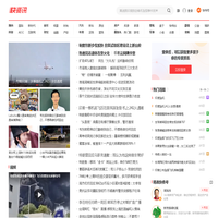 【快资讯】你的专属资讯平台