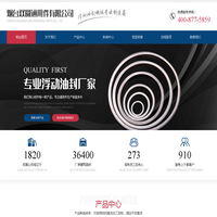 浮动油封,浮动密封环_厂家_价格-烟台双圆通用件有限公司