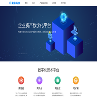 盈链科技