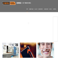 艾威博尔-五金工具品牌-手动工具厂家-国企央企集采供应商-艾威博尔工业级工具
