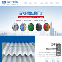 湖南久普能源科技有限公司，一家以研发、生产制造锂离子电池、电池管理系统(BMS)的专业电源生产厂家