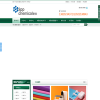 TPE,TPU,热塑性弹性体材料生产厂家_广东塑伯新材料有限公司