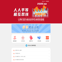 【华金教育】专注金融资质证书培训_让金融考试更简单