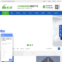 礼盒胶,糊盒胶,纸塑胶,热封胶,封口胶,纸塑封口胶,磨光胶,胶黏剂厂家,胶水厂家-深圳市金立基实业有限公司