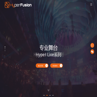 汇焰科技-首页