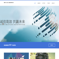 快蜗牛（北京）信息科技有限公司